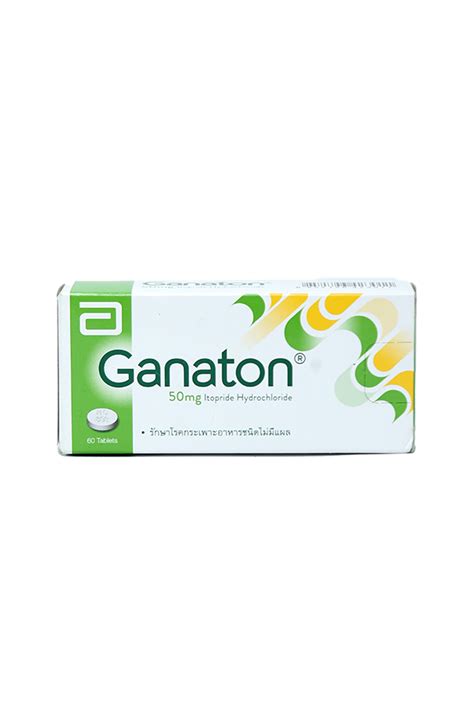 ganaton pronunciation|Ganaton (itopride HCl, GIT regulator) .